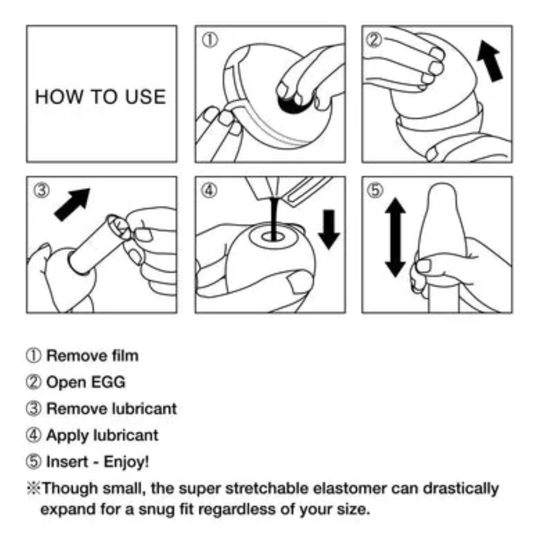 Tenga Egg - Shiny II